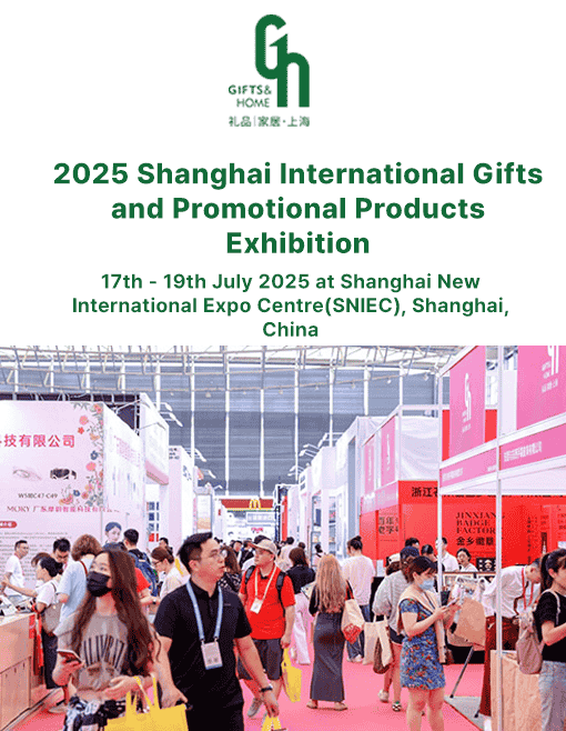 The 8th Shanghai International Gifts & Promotional Products Fair
