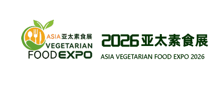 2026 ASIA VEGETARIAN FOOD EXPO