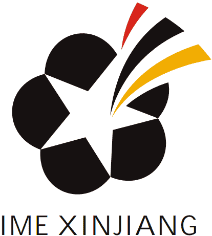 The 16th China Xinjiang International Mining Expo (2026)