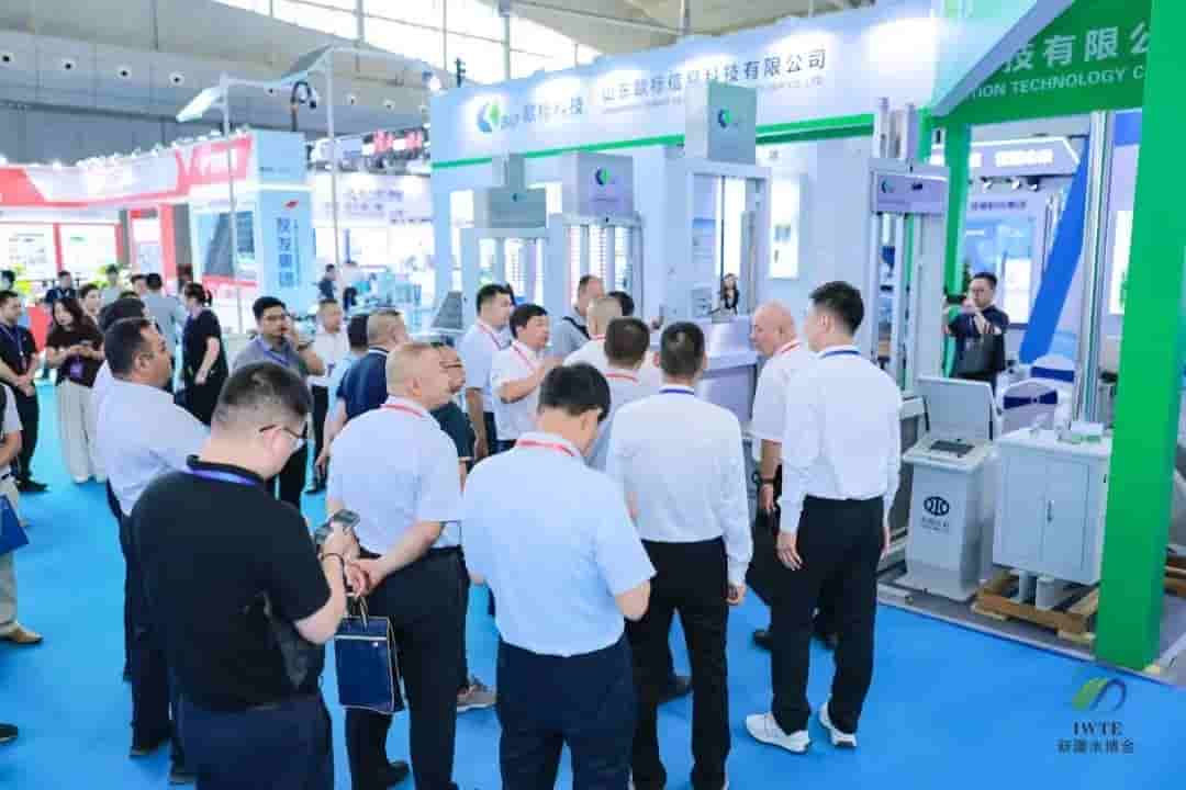 The 5th Xinjiang Water Conservancy Technology Expo