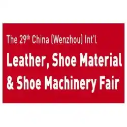 The 29th China (Wenzhou) Int’l Leather, Shoe Material And Shoe Machinery Fair