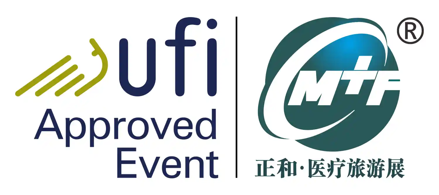 The 26th Beijing International Medical Tourism Fair
