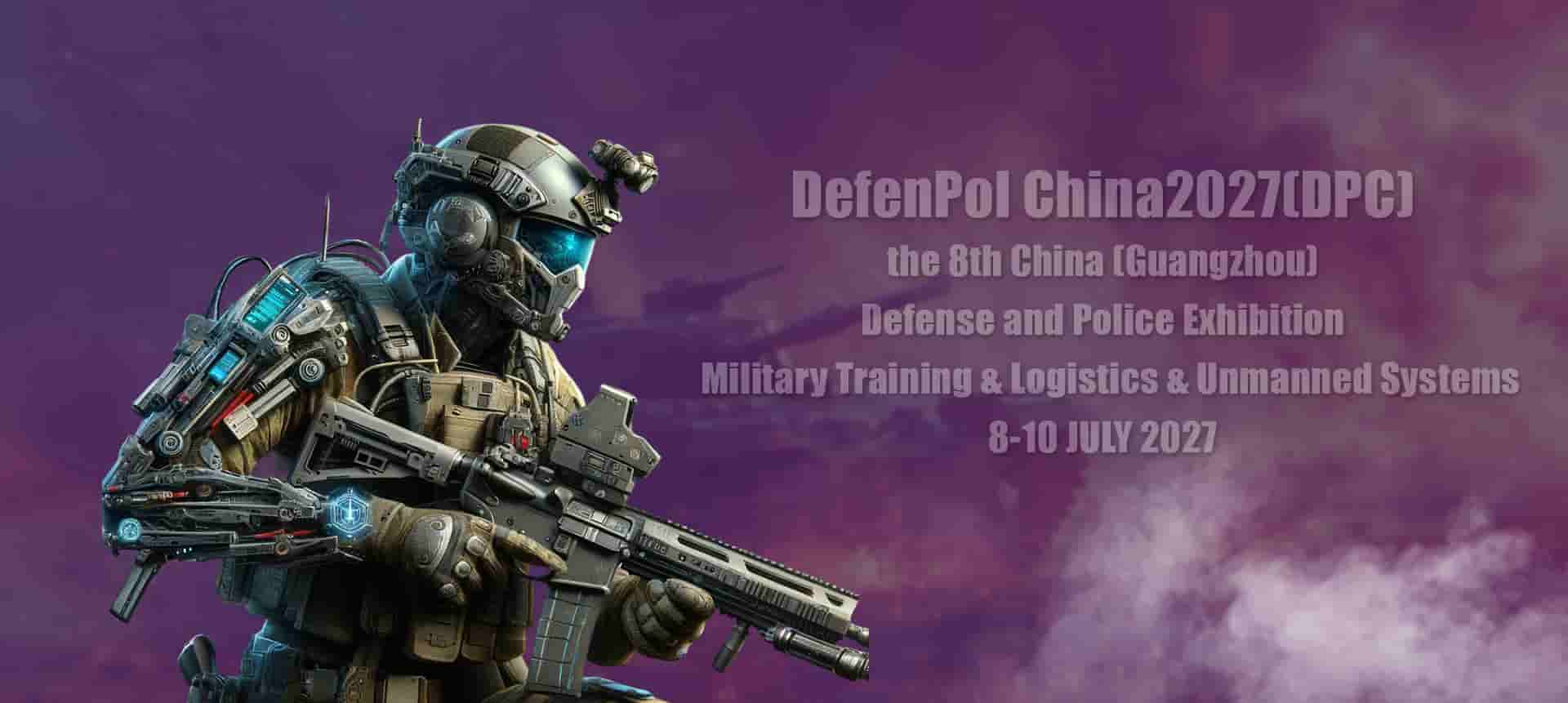 DefenPol China2026