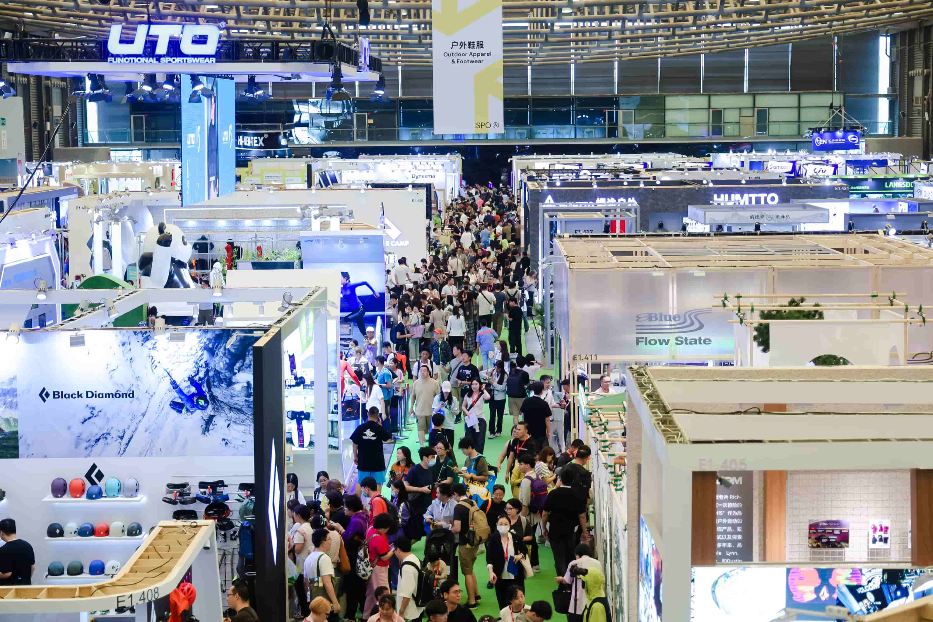 The 15th Shanghai Exhibition of Essence Fragrance and Essential Oil