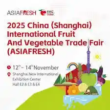 2026 China (Shanghai) International Fruit And Vegetable Trade Fair - Trade Fair & Exhibition | Global Trade Fairs