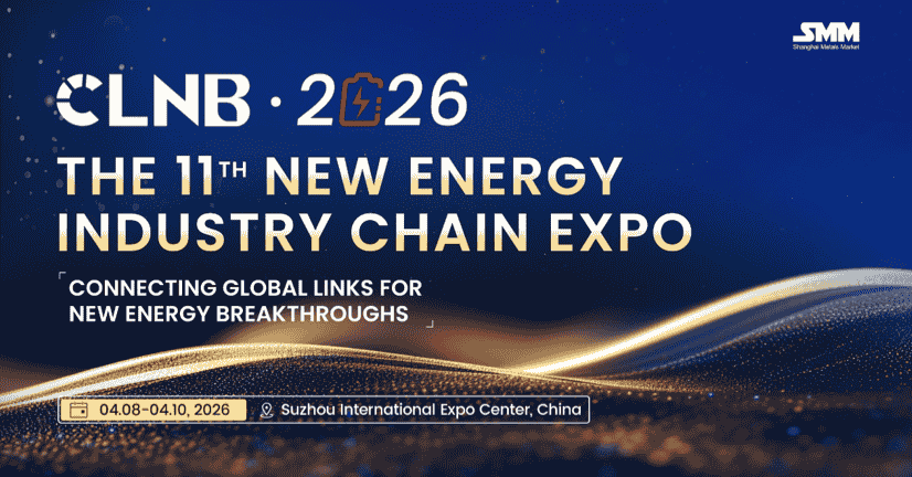 The 11st Changzhou Motor Technology and Application Industry Chain Expo 2026