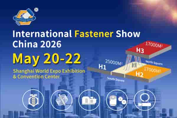 THE 8TH CHINA (HANGZHOU) INTERNATIONAL SOCKS EXHIBITION 2026