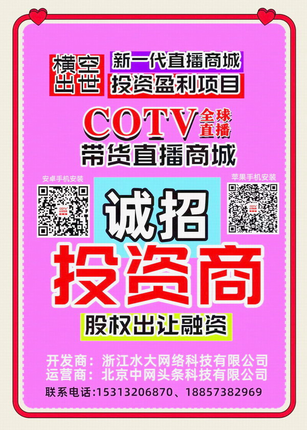 China (Fuzhou) International Food Packaging and Processing Equipment Exhibition 2026