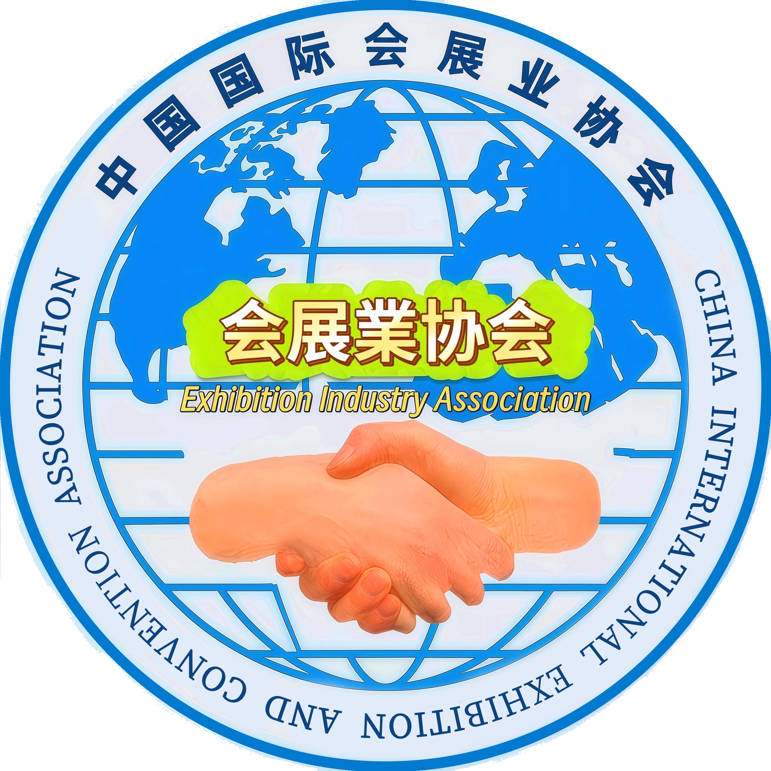 2026 Northwest China (Gansu) International Agricultural Materials Expo