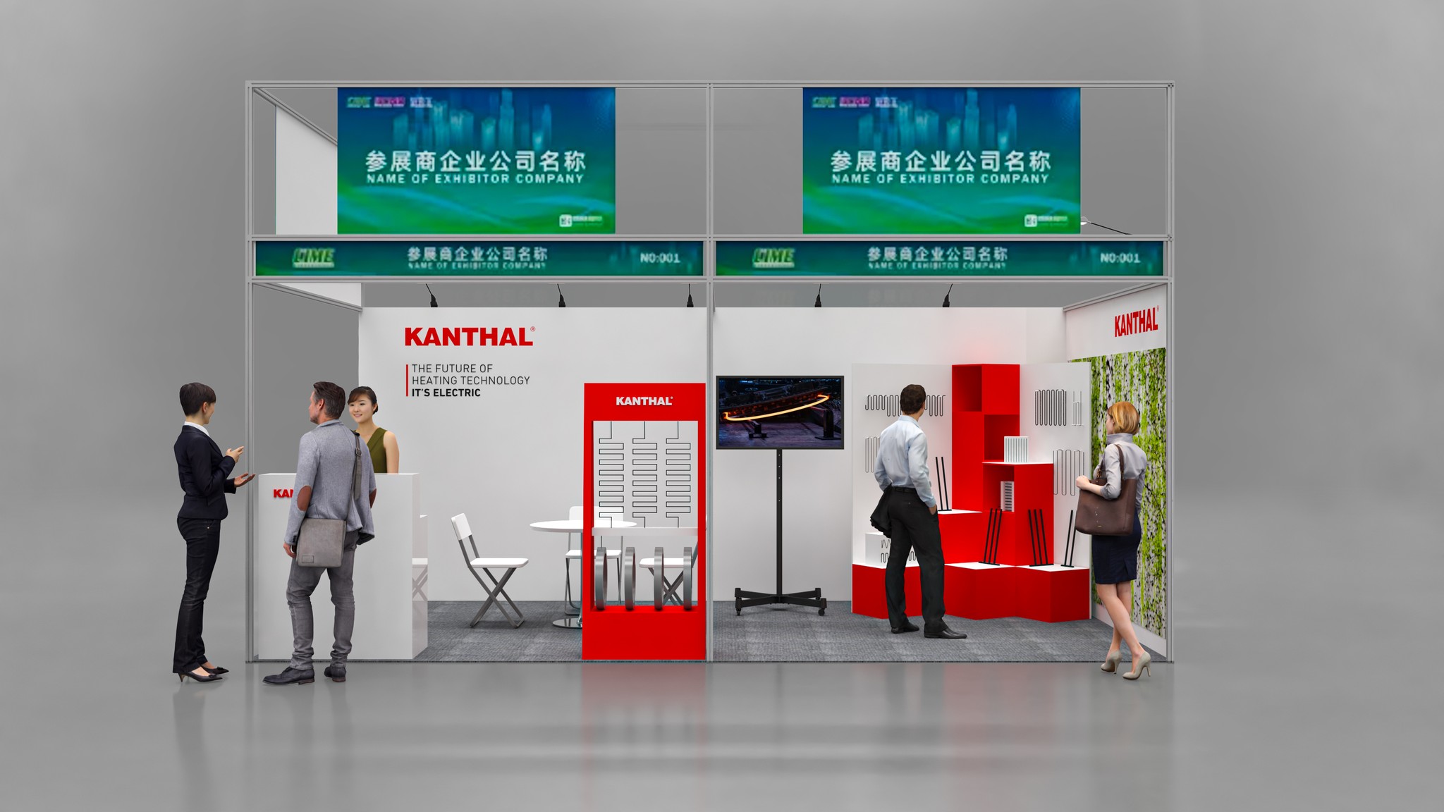 The 4th Shenzhen International Precision Ceramics & Power Semiconductor Exhibition