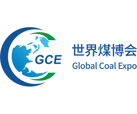 2026 Global Coal Industry Expo