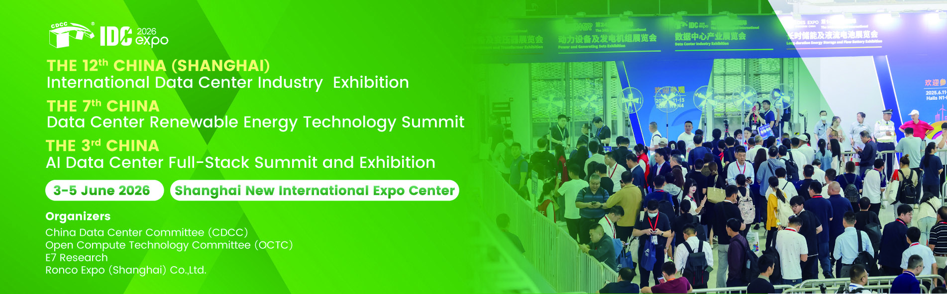 China Southwest (Kunming) Blueberry Industry Exhibition