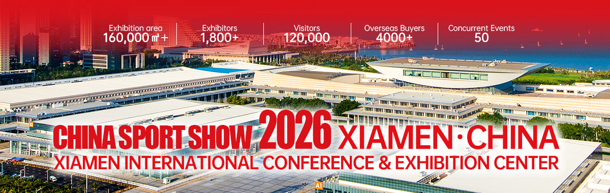 Chinano Expo