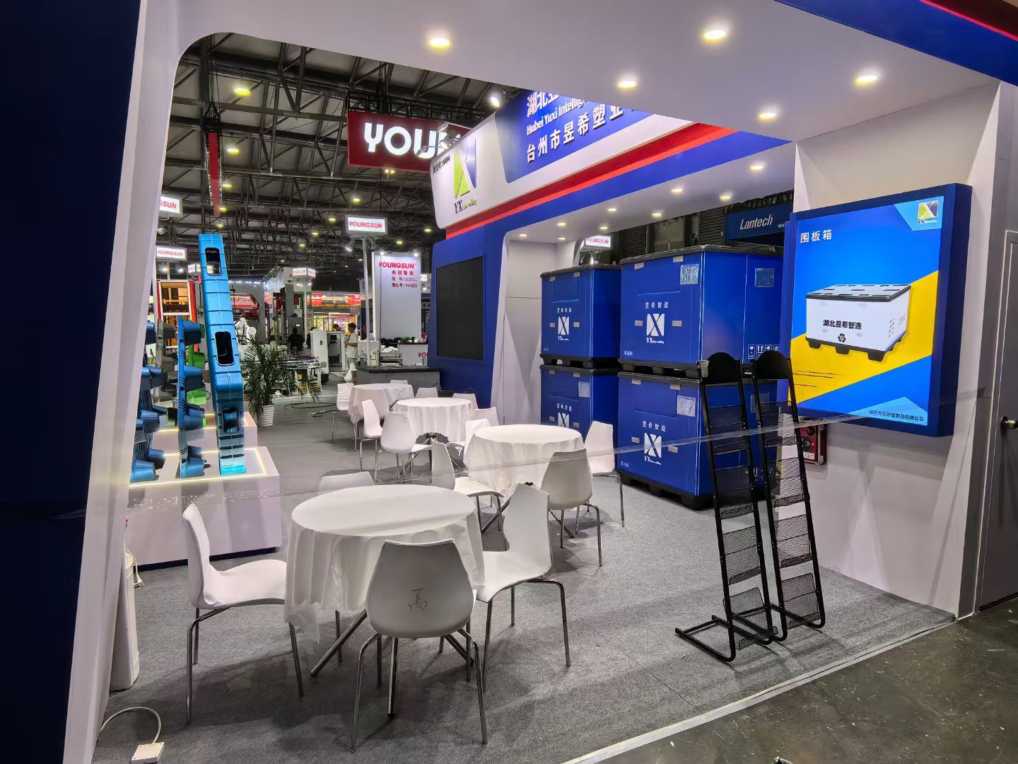 Asian International Logistics Technology and Transportation System Exhibition - Trade Fair & Exhibition | Global Trade Fairs