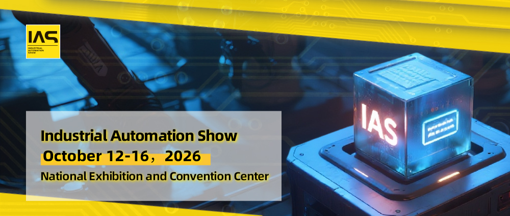 Asia Intelligent Processing & Industrial Components Exhibition (FBC) - Trade Fair & Exhibition | Global Trade Fairs