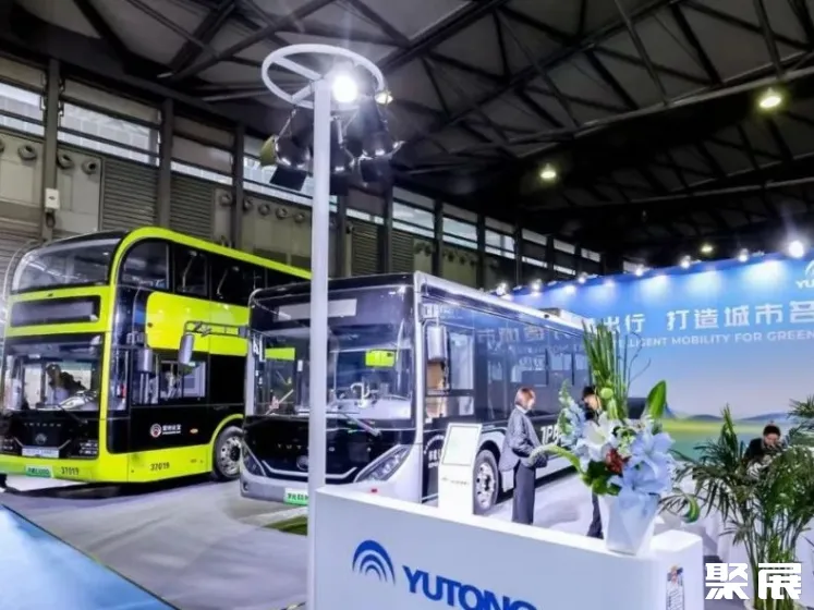 The 15th Shanghai International Bus Exhibition - Trade Fair & Exhibition | Global Trade Fairs
