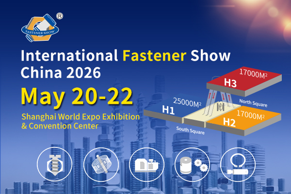 3IJS INDIA INTERNATIONAL IMMITATION JEWELLERY SHOW