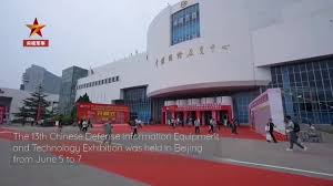 The 15th Chinese (Beijing) Defense Information Euipment & Technology Exhibition