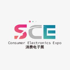 Global Consumer Electronics & Home Appliances-Shenzhen 2026