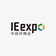 The 19th China Guangzhou International Environmental Protection Industry Expo