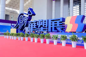 Suzhou Plastics Expo