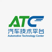 2026 ATC Shanghai International Automotive Powertrain Technology and Intelligent Equipment Exhibition (AEE Powertrain Expo 2026)