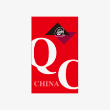 Shanghai international high-end powder equipment and scientific instrument exhibition (IPIE2026)