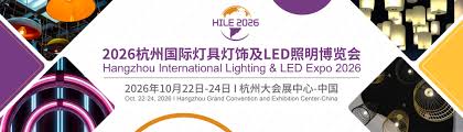 Hangzhou International Lighting & LED Expo2026