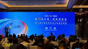 China (Kunming) South Asia Social Public Science and Technology Expo - Trade Fair & Exhibition | Global Trade Fairs