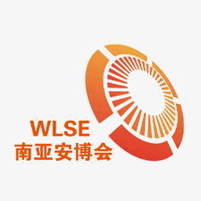 The 2nd Southeast Asia (Yunnan) Safety & Emergency Industry Expo 2026 - Trade Fair & Exhibition | Global Trade Fairs