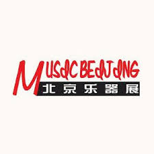 The 7th Nanjing International Musical Instrument Industry Expo 2026