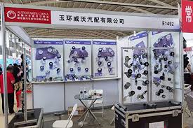 The 3rd China( Yuhuan )International Auto Parts Trade Fax