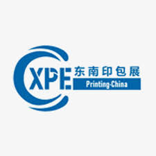 XIAMEN PRINTING AND PACKAGING INDUSTRY EXPO