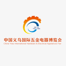 2026 China (Yunnan) - Southeast Asia Hardware and Electrical Exhibition