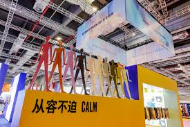 China International Textile Fabrics and Accessories (Autumn and Winter) Expo 2026