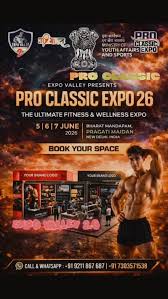 Pro Classic