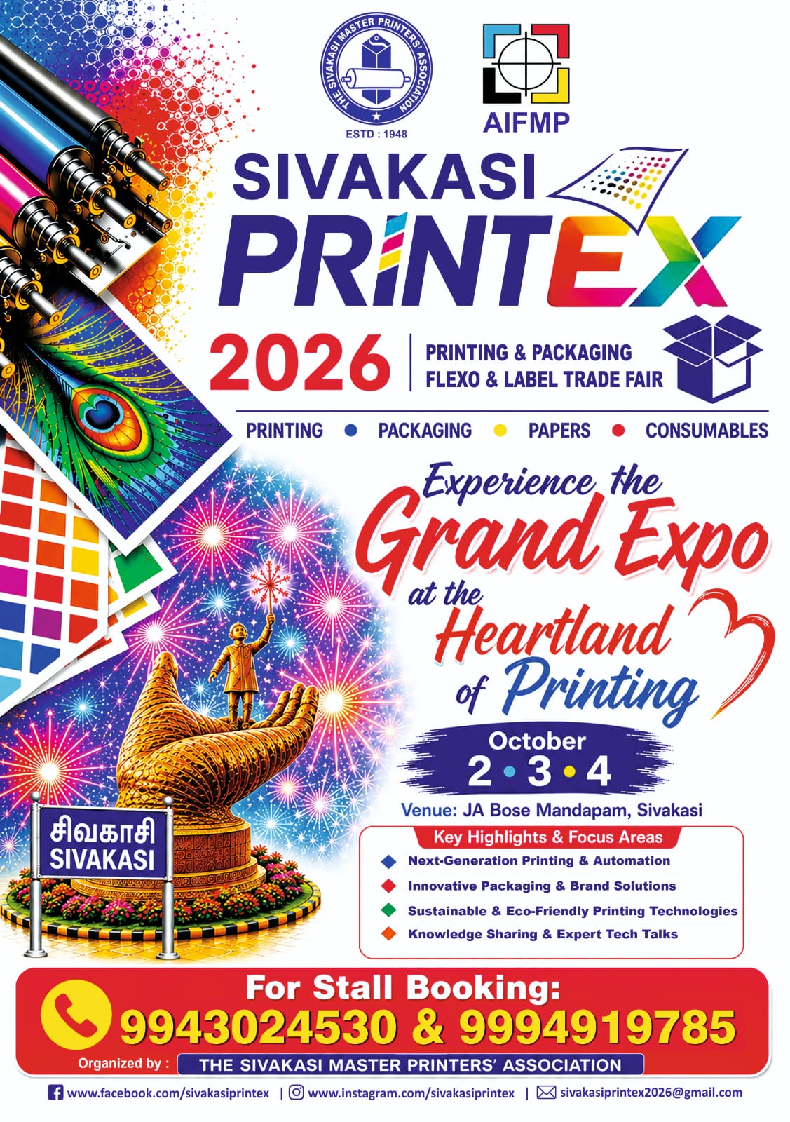 Sivakasi Printex 2026