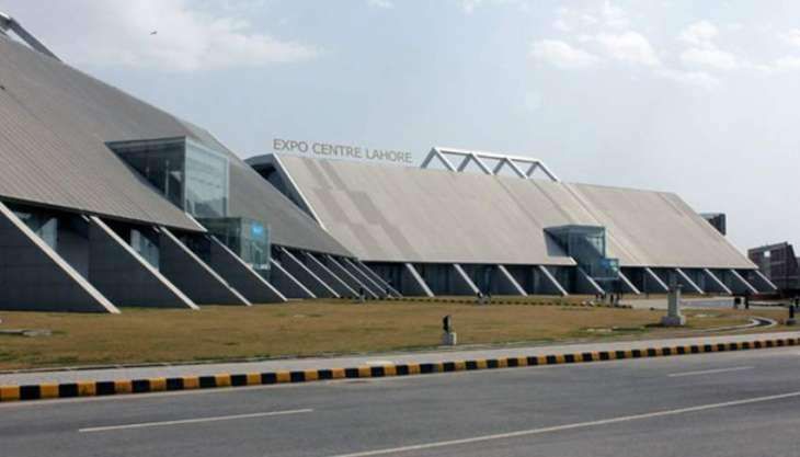 Lahore International Expo Centre