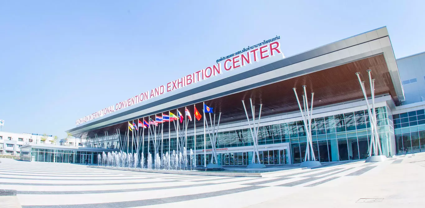 Khon Kaen International Convention and Exhibition Center (KICE)