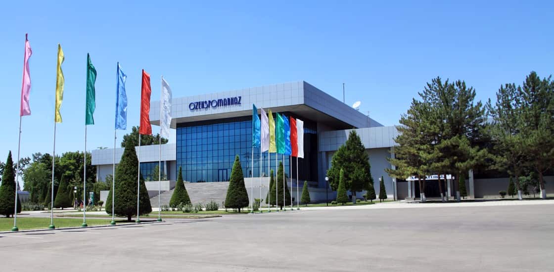 Uzexpocentre NEC