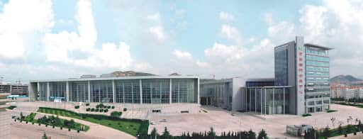 Qingdao International Convention Center