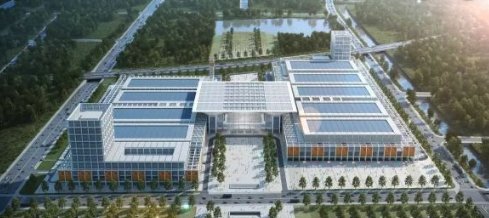 Hongdao International Convention and Exhibition Center