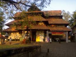 Swaraj Round, Thrissur