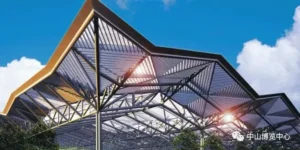 Zhongshan Expo Center