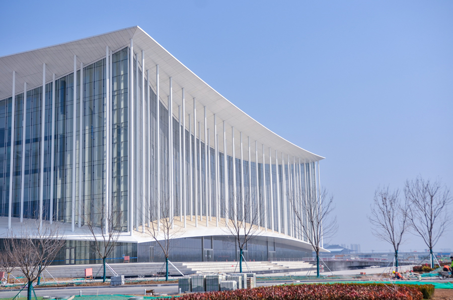 Xi'an Silk Road International Convention and Exhibition Center