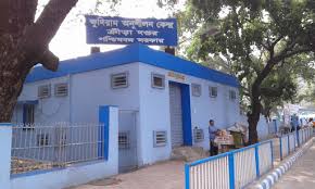 Khudiram Anushilan Kendra, Netaji Stadium