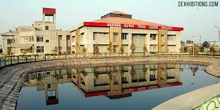 Maniram Dewan Trade Centre