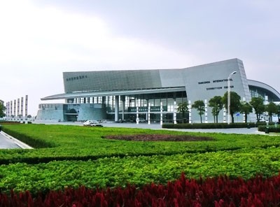 Yangzhou International Exhibition Center