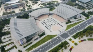 Weihai International Convention and Exhibition Center