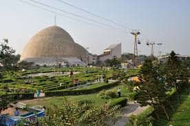 Science City, Kolkata